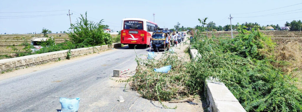 Namma Sindhanuru Click For Breaking & Local News