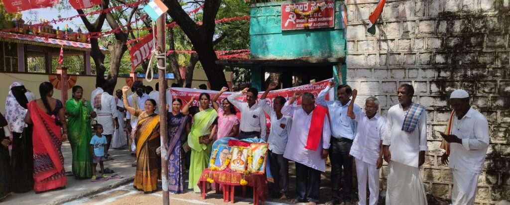 Namma Sindhanuru Click For Breaking & Local News