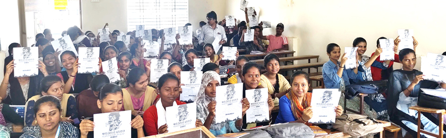 Namma Sindhanuru Click For Breaking & Local News