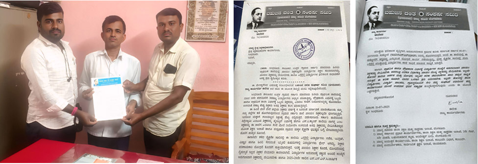 ಸಿಂಧನೂರು: ಉಪ್ಪಳ ಸರ್ಕಾರಿ ಶಾಲೆಯಲ್ಲಿ 300 ವಿದ್ಯಾರ್ಥಿಗಳಿಗೆ ಇಬ್ಬರೇ ಖಾಯಂ ಶಿಕ್ಷಕರು ! ಉಳಿದವರು ಅತಿಥಿಗಳು !! 1 Namma Sindhanuru Click For Breaking & Local News