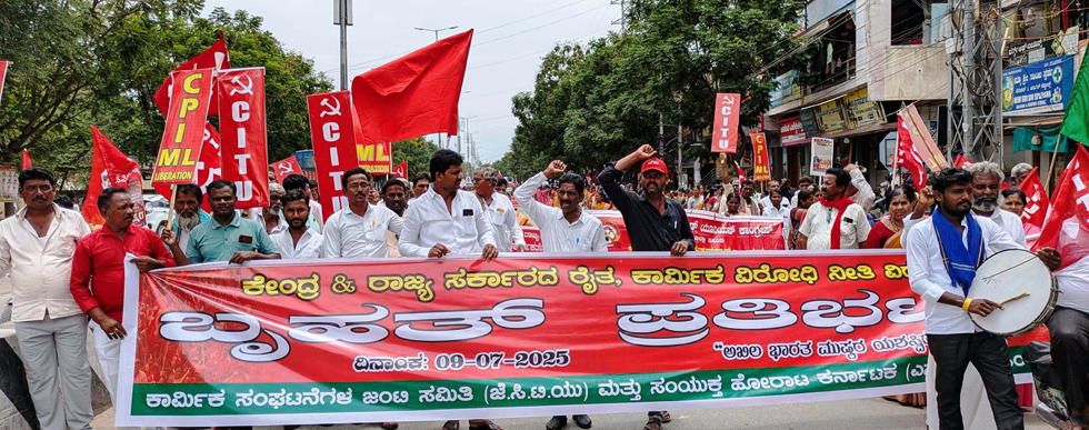 Namma Sindhanuru Click For Breaking & Local News