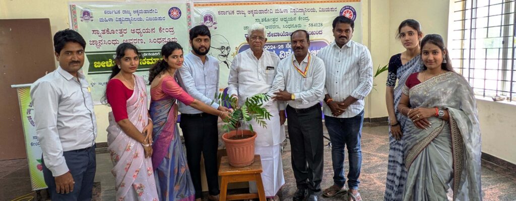 ಸಿಂಧನೂರು: ‘ವಿದ್ಯಾರ್ಥಿನಿಯರ ಸಮಸ್ಯೆ ಕೇಳಿ ಡೈರಿಯಲ್ಲಿ ಬರೆದುಕೊಂಡ ಶಾಸಕ ಹಂಪನಗೌಡ ಬಾದರ್ಲಿ’ 1 Namma Sindhanuru Click For Breaking & Local News