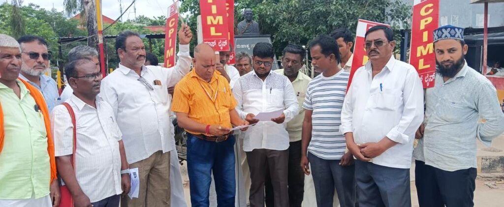 Namma Sindhanuru Click For Breaking & Local News