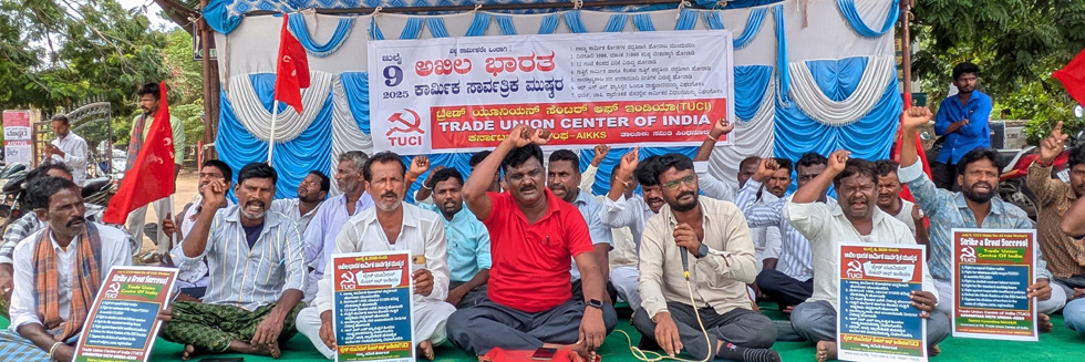 Namma Sindhanuru Click For Breaking & Local News