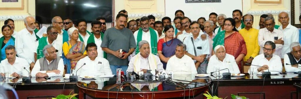 Namma Sindhanuru Click For Breaking & Local News