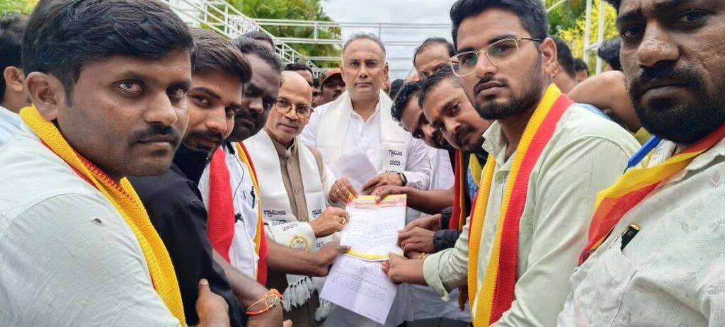 Namma Sindhanuru Click For Breaking & Local News