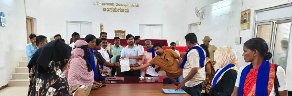 Namma Sindhanuru Click For Breaking & Local News