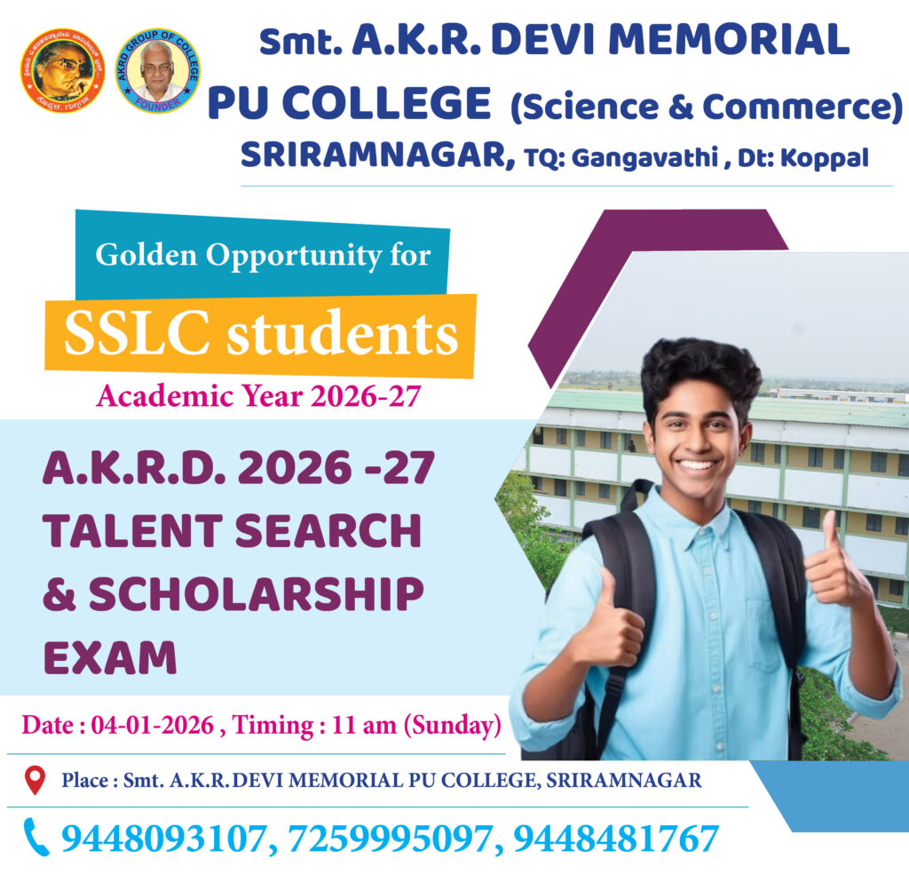 Namma Sindhanuru Click For Breaking & Local News