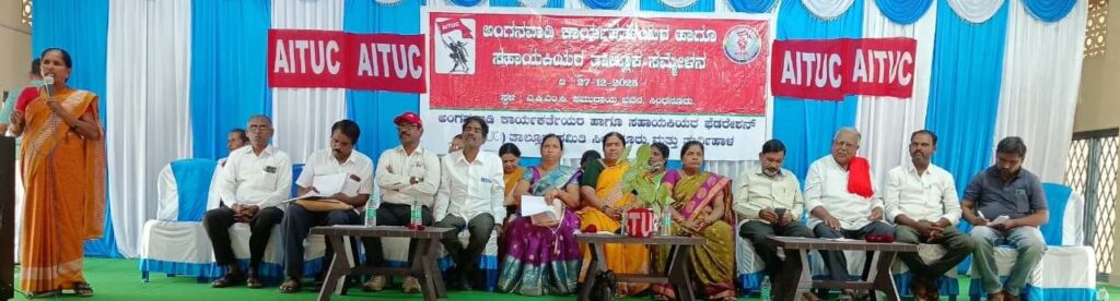 Namma Sindhanuru Click For Breaking & Local News