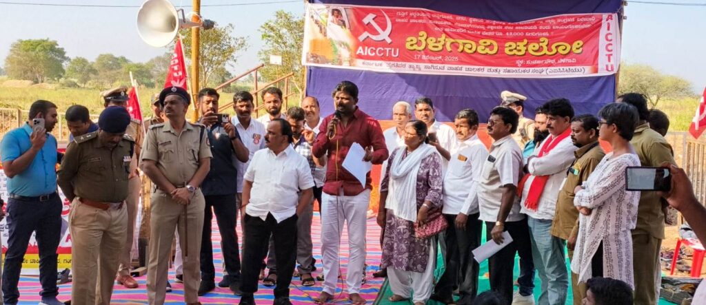 Namma Sindhanuru Click For Breaking & Local News