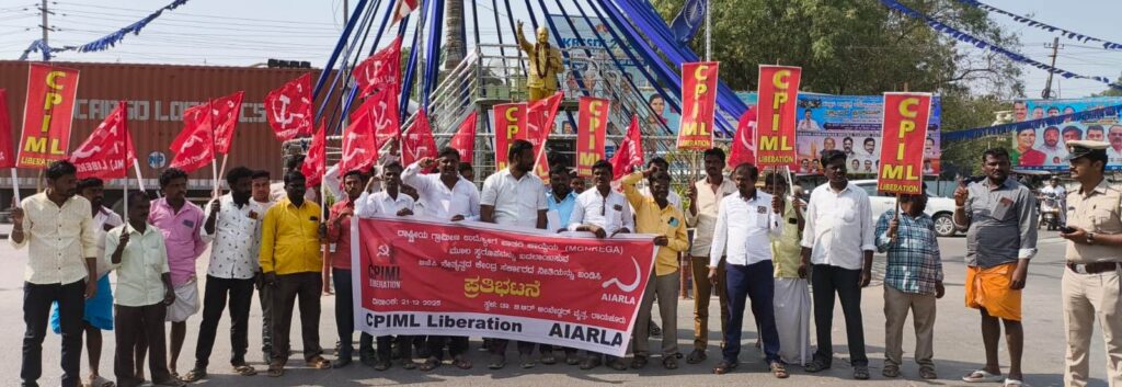 Namma Sindhanuru Click For Breaking & Local News