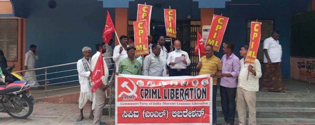 ಸಿಂಧನೂರು: ತಾಲೂಕು ಸಾರ್ವಜನಿಕ ಆಸ್ಪತ್ರೆ, ತಾಯಿ-ಮಕ್ಕಳ ಆಸ್ಪತ್ರೆ ಅವ್ಯವಸ್ಥೆ ಸರಿಪಡಿಸಿ, ಸಮಗ್ರವಾಗಿ ಸುಧಾರಿಸಲು ಸಿಪಿಐ(ಎಂಎಲ್) ಲಿಬರೇಶನ್ ಆಗ್ರಹ 1 Namma Sindhanuru Click For Breaking & Local News