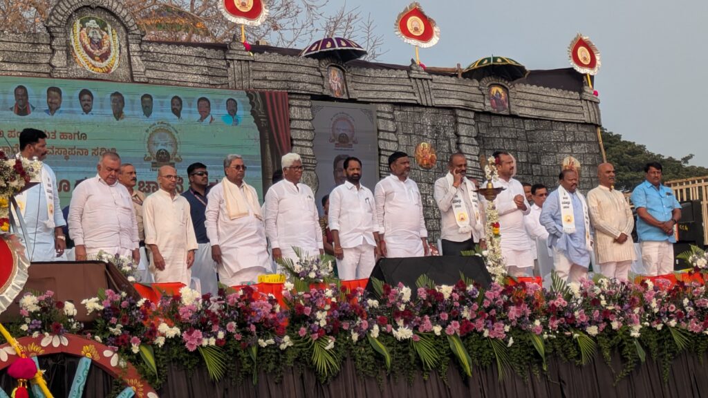 Namma Sindhanuru Click For Breaking & Local News