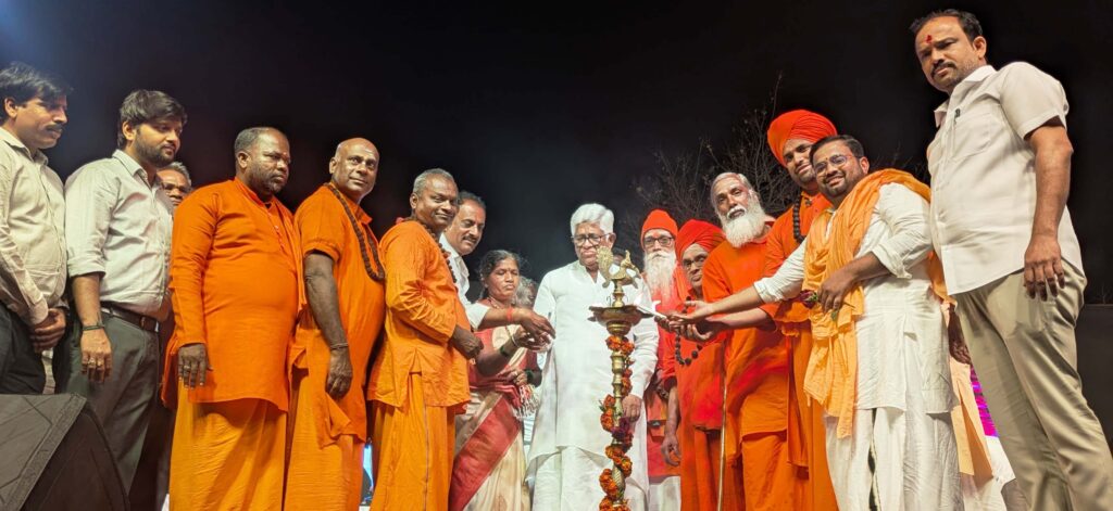 Namma Sindhanuru Click For Breaking & Local News