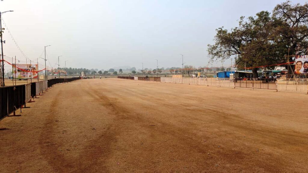 Namma Sindhanuru Click For Breaking & Local News