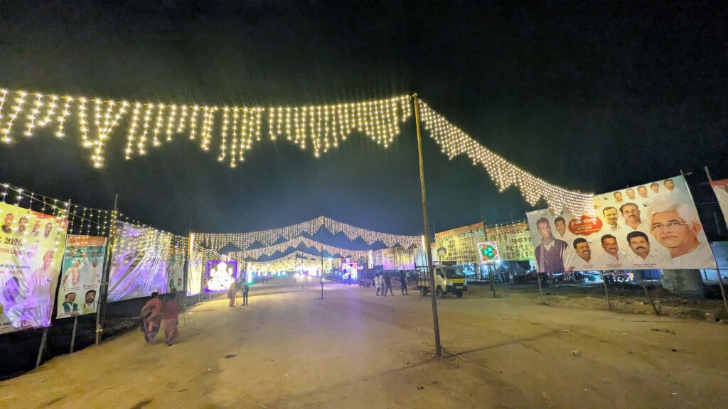 Namma Sindhanuru Click For Breaking & Local News