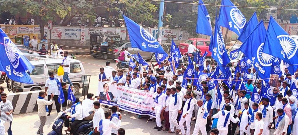 Namma Sindhanuru Click For Breaking & Local News