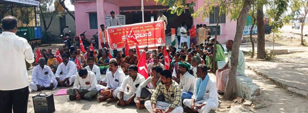 Namma Sindhanuru Click For Breaking & Local News