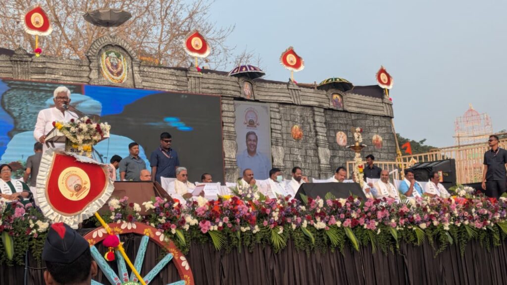 Namma Sindhanuru Click For Breaking & Local News