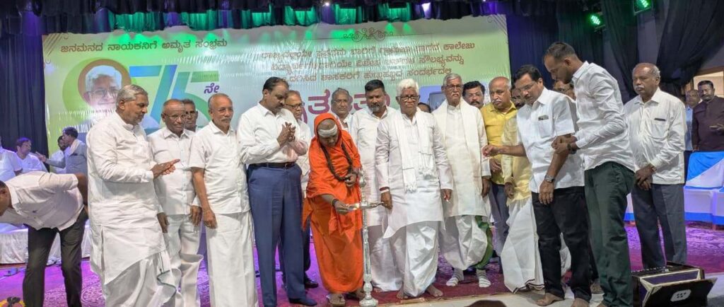 Namma Sindhanuru Click For Breaking & Local News