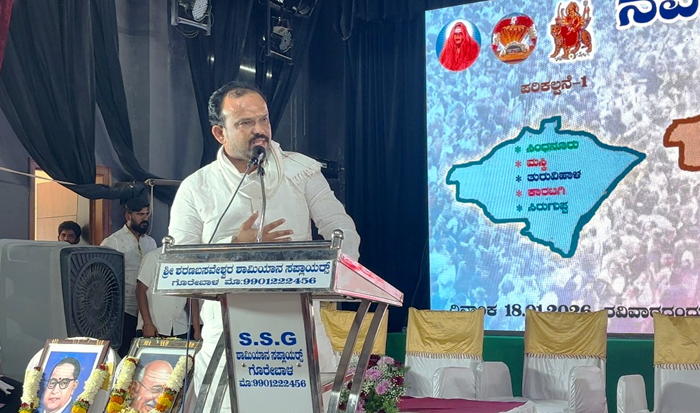 Namma Sindhanuru Click For Breaking & Local News