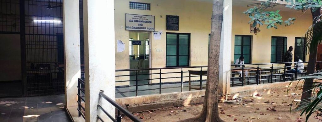 Namma Sindhanuru Click For Breaking & Local News