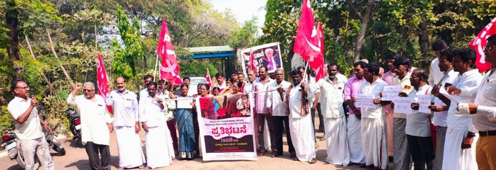 Namma Sindhanuru Click For Breaking & Local News