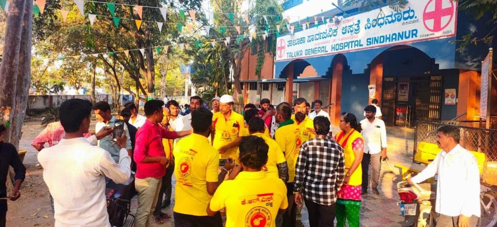 ಸಿಂಧನೂರು: ಕೆಆರ್ಎಸ್ ಪಾರ್ಟಿಯ ಧುರೀಣ ರವಿಕೃಷ್ಣಾರೆಡ್ಡಿ ಸರ್ಕಾರಿ ಆಸ್ಪತ್ರೆ ಭೇಟಿ 1 Namma Sindhanuru Click For Breaking & Local News