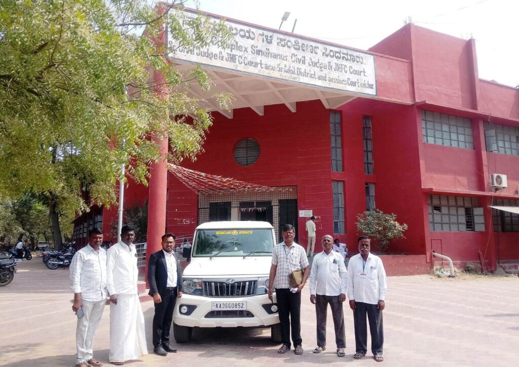 Namma Sindhanuru Click For Breaking & Local News