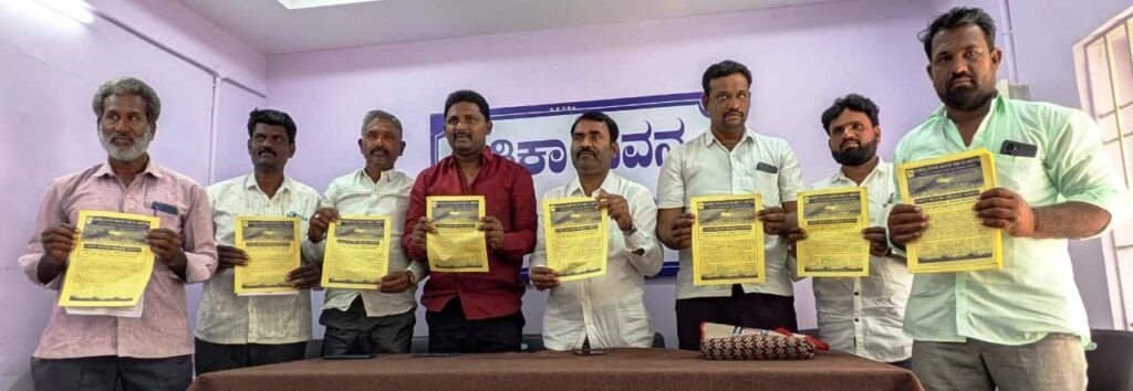 Namma Sindhanuru Click For Breaking & Local News