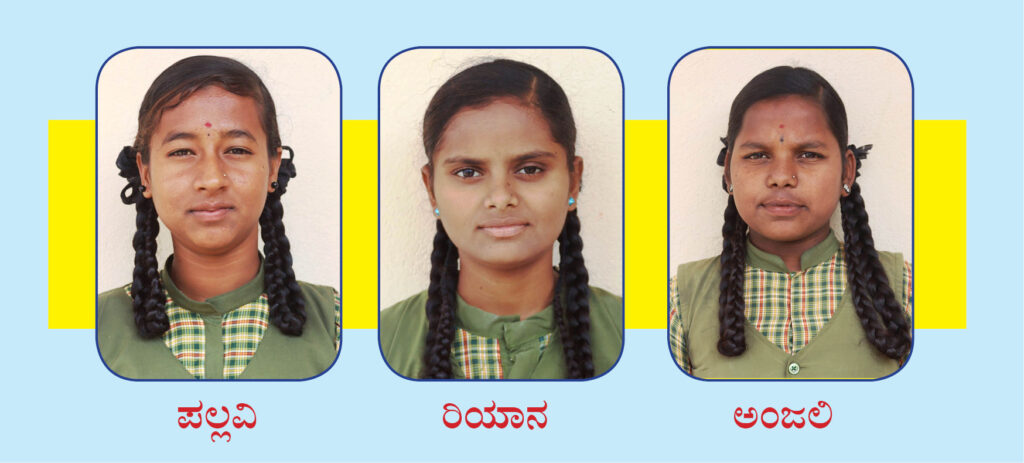 Namma Sindhanuru Click For Breaking & Local News