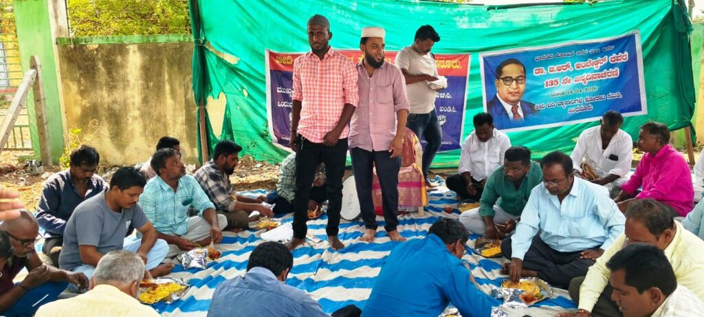 Namma Sindhanuru Click For Breaking & Local News