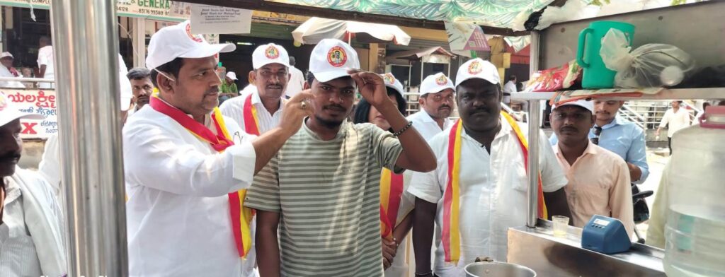 Namma Sindhanuru Click For Breaking & Local News