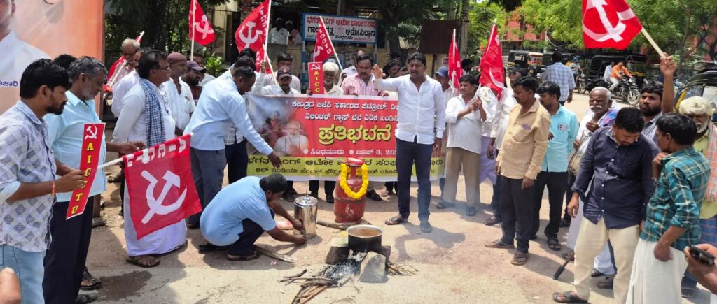 Namma Sindhanuru Click For Breaking & Local News
