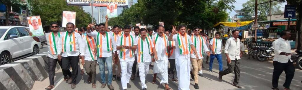 Namma Sindhanuru Click For Breaking & Local News