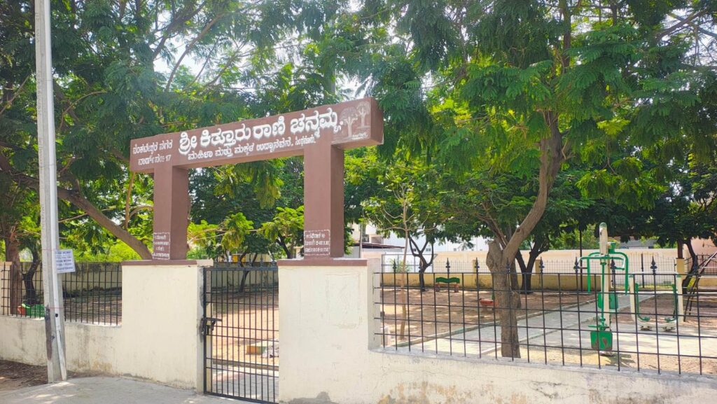 Namma Sindhanuru Click For Breaking & Local News