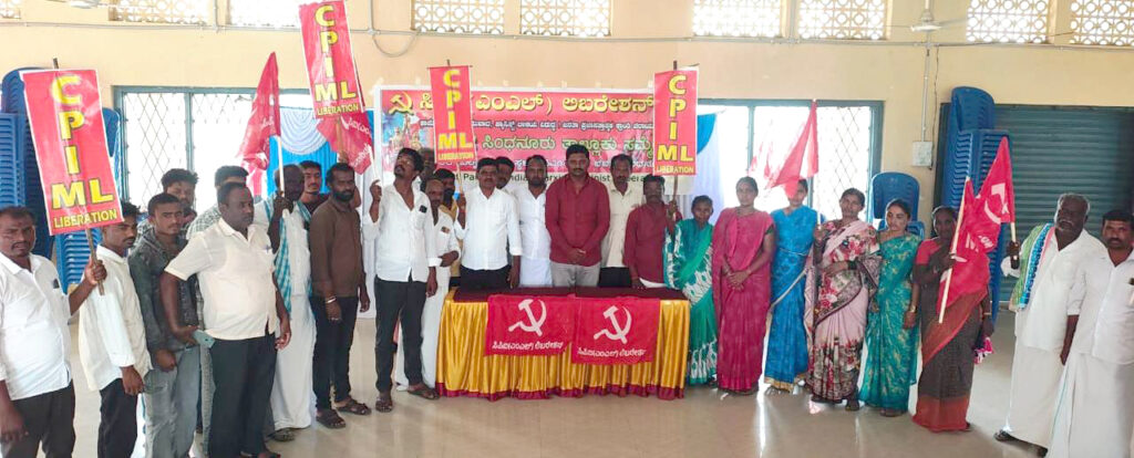 ಕಾರ್ಪೊರೇಟ್ ಕೋಮುವಾದ ಹಿಮ್ಮೆಟ್ಟಿಸಲು ಸಂಘಟಿತರಾಗಿ: ನಾಗರಾಜ ಪೂಜಾರ್ ಕರೆ 1 Namma Sindhanuru Click For Breaking & Local News